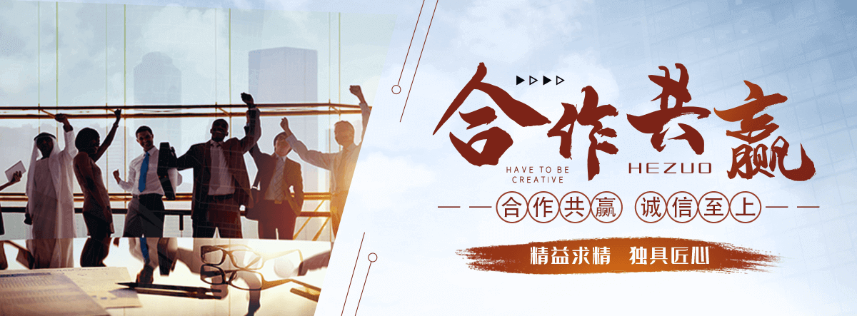 自贡化学工业合成材料老化质量监督检验中心