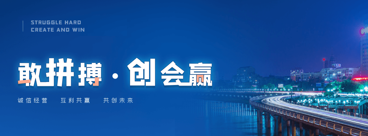 自贡老化质量监督检验中心